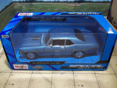 Chevrolet Chevy SS Nova 1970 - maquetas armadas