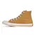 Tênis All Star Chuck Taylor Cano Alto MEL QUEIMADO - CT24660001 - loja online