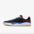 Imagem do Tênis Nike SB Ishod Wair Premium - DM0752002