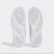 Tênis Adidas Midcity Low (BRANCO) na internet