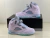 Nike Air Jordan 5 "Easter" - Pink na internet