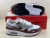 Nike Air Max 1 - Brown - FLY SPORTS