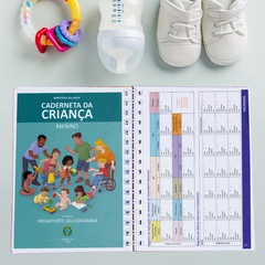 Combo do bebê astro boy foguete - comprar online
