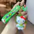 LLAVEROS HELLO KITTY - Ganga Store