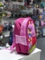 Mochila jardín 12” con porta botella Pepa pig - comprar online