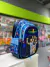 MOCHILA 16" 3 CIERRES 3D MESSI - comprar online