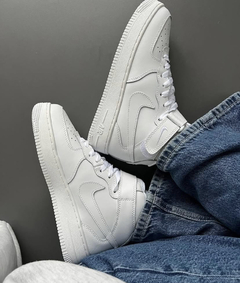 Nike Bota en internet