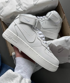 Nike Bota