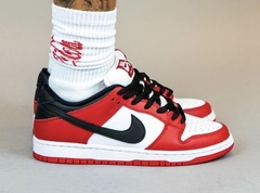 Nike Dunk - comprar en línea