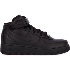 Nike Bota