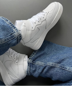 Nike Bota - comprar en línea