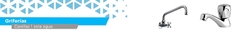Banner de la categoría Canillas 1 sola agua