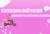 Banner de Maria Bonita Costemeticos