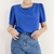 BABY LOOK (P - 36/38) - AZUL