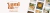 Imagem do banner rotativo Lumina Velas