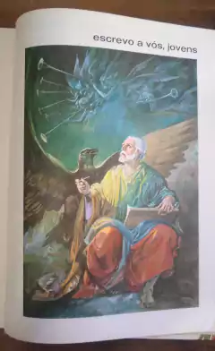 A Mais Bela História - A Biblia em Quadrinhos - comprar online