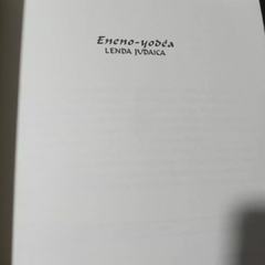 Imagem do Malba Tahan - Lendas do Oásis