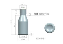 ENVASE PET 125 cc LABORATORIO CRISTAL INCLUYE TAPA