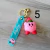 Imagen de LLAVEROS DE GOMA KIRBY