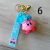LLAVEROS DE GOMA KIRBY