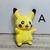 PELUCHES DE POKEMON PIKACHU & RAICHU - comprar online