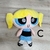 PELUCHES DE CHICAS SUPERPODEROSAS - TerNuAnimeX