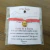 PULSERA GATO o CABALLO de la SUERTE con HILO ROJO de MACRAMÉ - TerNuAnimeX