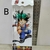 DRAGON BALL POTARAS en internet