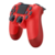 Controle PS4 Sem Fio Primeira Linha na internet