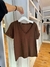 Remera Riga en internet