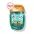 Antibacterial varios aromas - tienda en línea