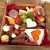 Grazing Box for 4