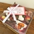 Grazing Box for 4 - comprar online