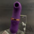 VIBRADOR SUSPIROS - comprar online