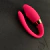 VIBRADOR CUMPLICE - comprar online