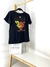 T-shirt Duda