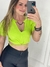 Cropped Clara - comprar online