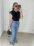 BLUSA BÁSICA MÔNICA - comprar online