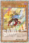 Fallen of Albaz Alternative Art Yugioh Tcg - comprar en línea