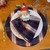 Capa de Sousplat Xadrez Natale na internet