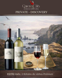 Quiero Club Private Discovery