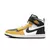 Zapatillas Nike Original | Air Jordan 1 Hi FlyEase - Ädern
