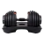 MANCUERNA AJUSTABLE 2.5 KG A 24 KG "DS-DUMBBEL-24"
