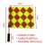 SET DE 2 BANDERINES PARA REFEREE PROFESSIONAL en internet