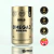 GOLD NUTRITION OMEGA 3 FISH OIL - comprar online