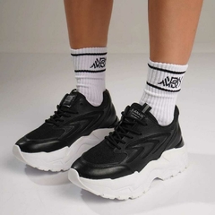 REESE NEGRO - comprar online