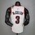 Regata NBA Portland Trail Blazers - 2021 White - comprar online