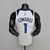 Regata NBA Minnesota Timberwolves - 75th Anniversary White na internet