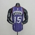 Regata NBA Toronto Raptors - Purple - Nu Asphect Store