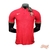 Camisa Versão Jogador Portugal HOME 2020